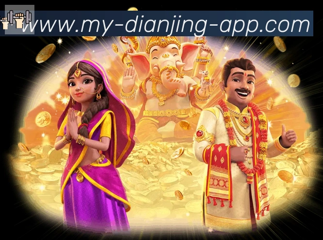 App 展示图
