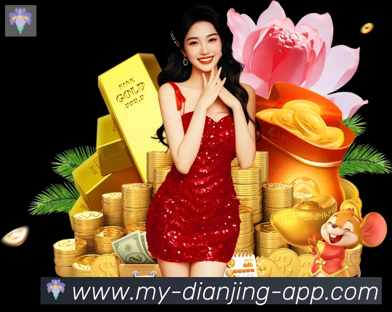 OB电竞全站App